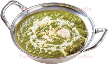 ほうれん草パニールカレー