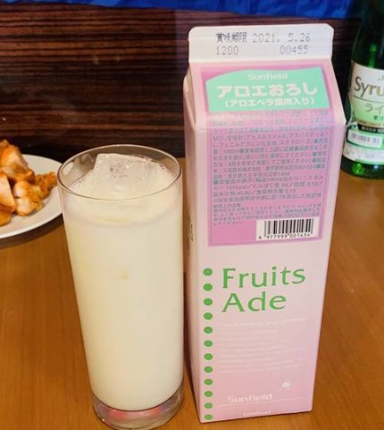アロエラッシー