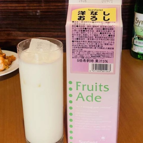 洋梨ラッシー