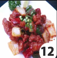 チキンチリ／Chicken Chilly