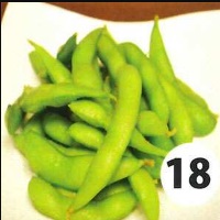 枝豆／Edamame